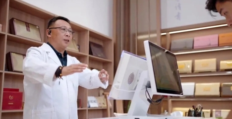 醫(yī)養(yǎng)結(jié)合新篇章 中醫(yī)診所與經(jīng)道國(guó)醫(yī)簽約開(kāi)啟健康養(yǎng)生新里程