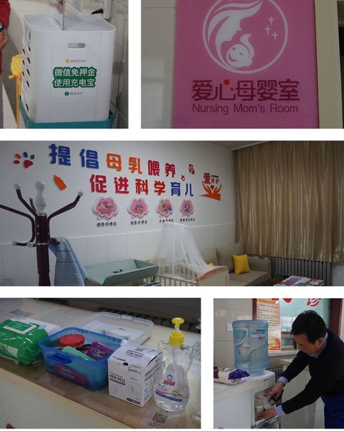 慶陽市中醫醫院門診部 以“三優”服務，全心呵護您的健康