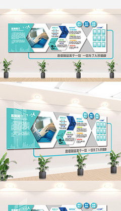 專業(yè)醫(yī)美診所 個性化服務(wù)，定制您的專屬美麗